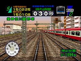 Densha de Go! 64